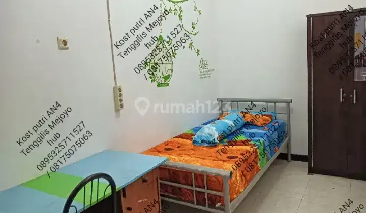 Kost Kos Putri Mahasiswi Ubaya Tenggilis AC Surabaya Timur 1