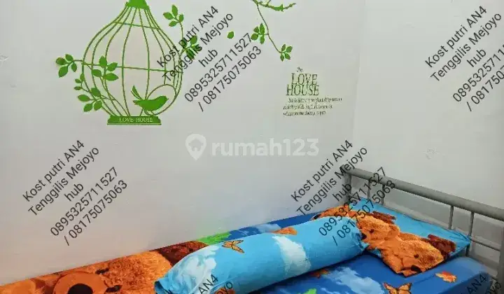 Kost Kos Putri Mahasiswi Ubaya Tenggilis AC Surabaya Timur 2