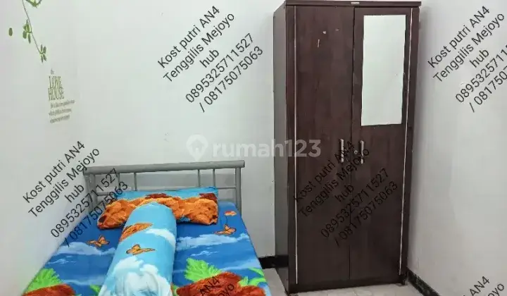 Kost Kos Putri AC Mahasiswi RS Ubaya Tenggilis Nginden Prapen 1