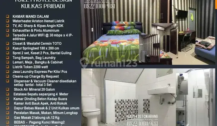 Kosy Kost Lippo Cikarang 1