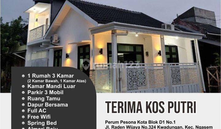 KOST PUTRI GRIYA VANILLA 1