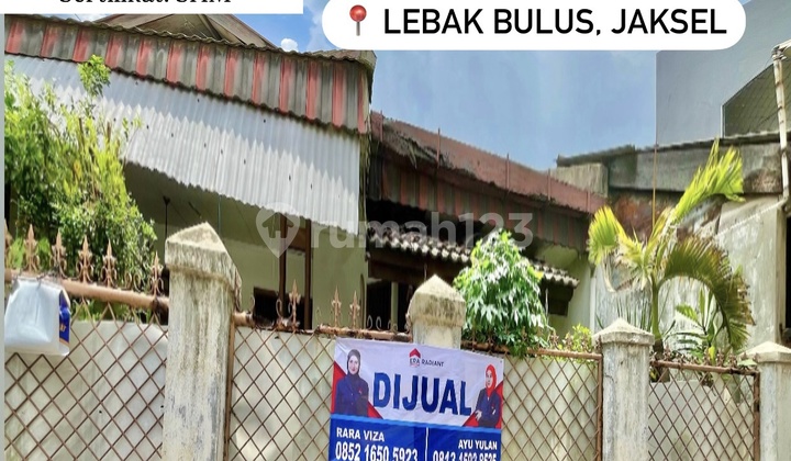 Dijual Rumah Strategis Di Lebak Bulus, Cilandak Dijual Rumah Strategis Di Lebak Bulus, Cilandak