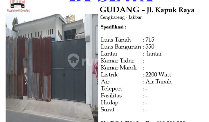 Disewakan Gudang Baru Kapuk Raya Cengkareng Jakarta Barat Disewakan Gudang Baru Kapuk Raya Cengkareng Jakarta Barat