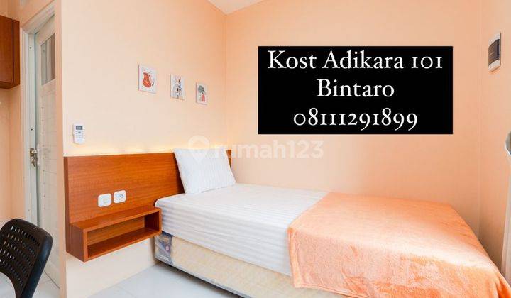 Kost Adikara 101 Murah Dekat Rs, Mall di Ciputat Timur 1