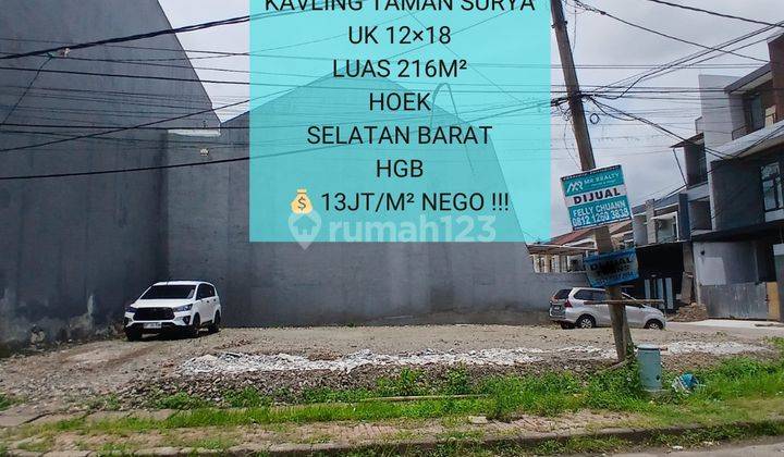 Kavling Taman Surya, 12X18, Posisi Hoek 1