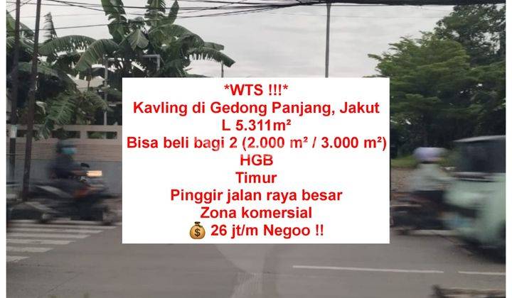 Kavling di Gedong Panjang Luas 5.311m Zona Komersil Pinggir Jalan Raya 1