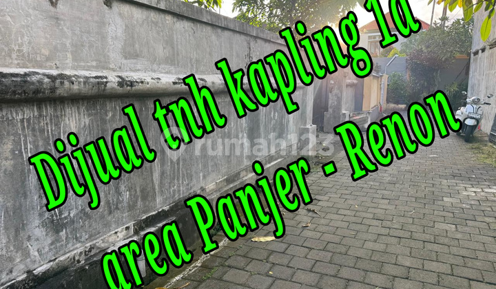 Bebas Banjir, Tanah, 1 Lantai, SHM, Dekat Universitas, Siap Huni,