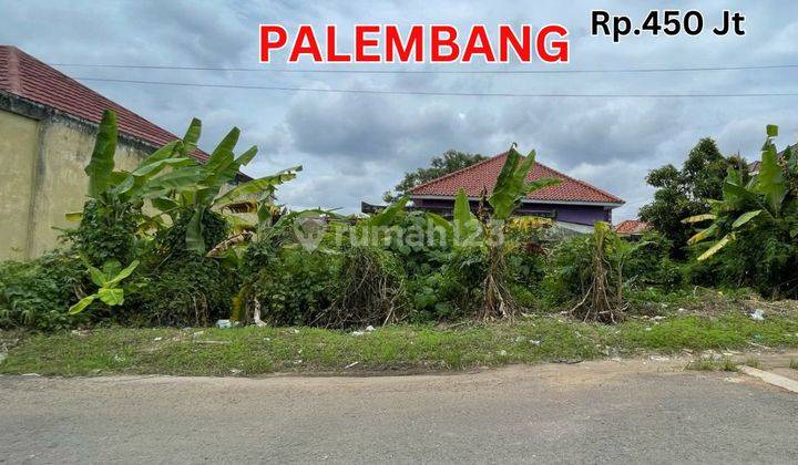 JUAL CEPAT TANAH MACAN KUMBANG DEMANG PALEMBANG 1
