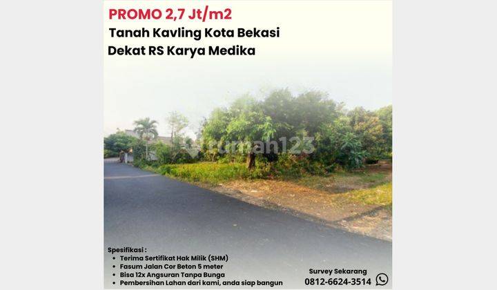 Bisa Cicil 12x Tanpa Bunga, Kavling SHM Bekasi Area Mustika Jaya. 1