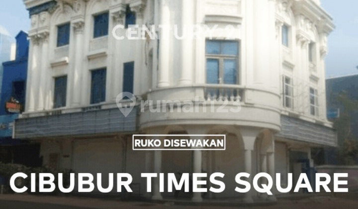 Adjacent Shophouse in Cibubur Times Square, Jatisampurna, Bekasi 2