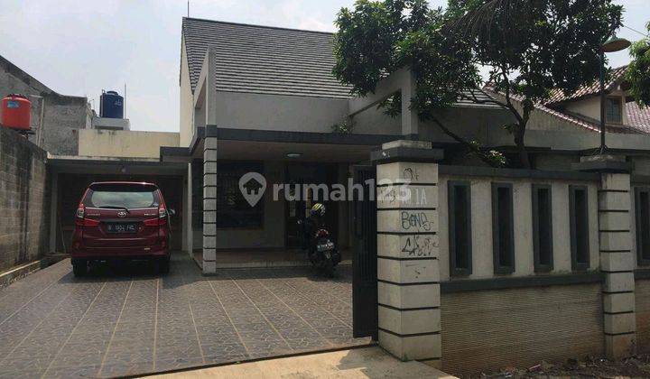 Dijual.rumah.dengan.halaman Luas.di.bintaro.sektor.2 1