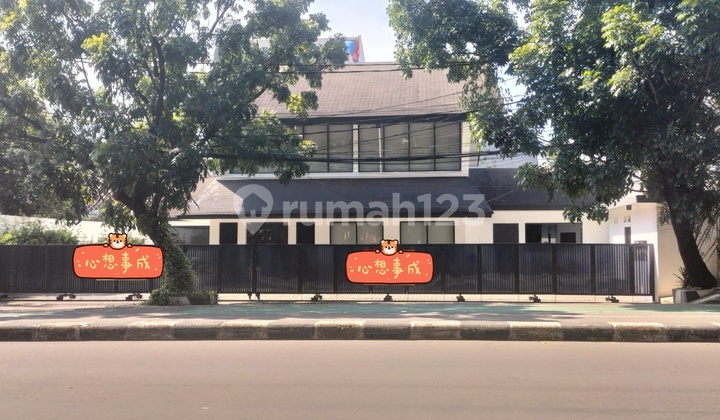 Premium Business Space Area Pakubuwono Premium Business Space Area Pakubuwono