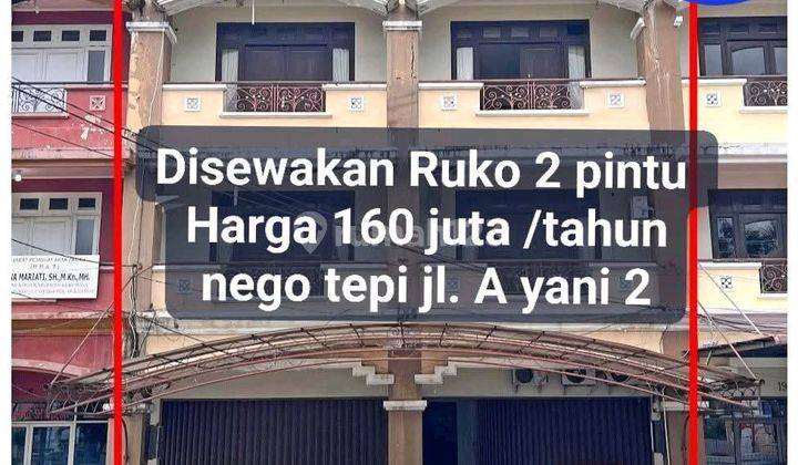 Ruko, Di Jl. Arteri Supadio, Sungai Raya, Kec. Sungai Raya, Kabupaten Kubu Raya, Kalimantan Barat, Pontianak Tenggara Unfurnished 250.0 M² Shm Sewa Ruko 1