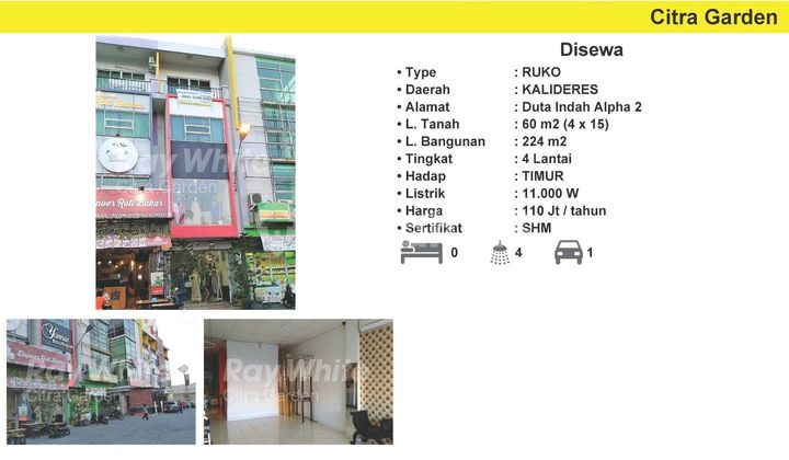 Disewakan Ruko Duta Indah Alpha 4 LT Kalideres Jakbar 0024Gal Disewakan Ruko Duta Indah Alpha 4 LT Kalideres Jakbar 0024Gal