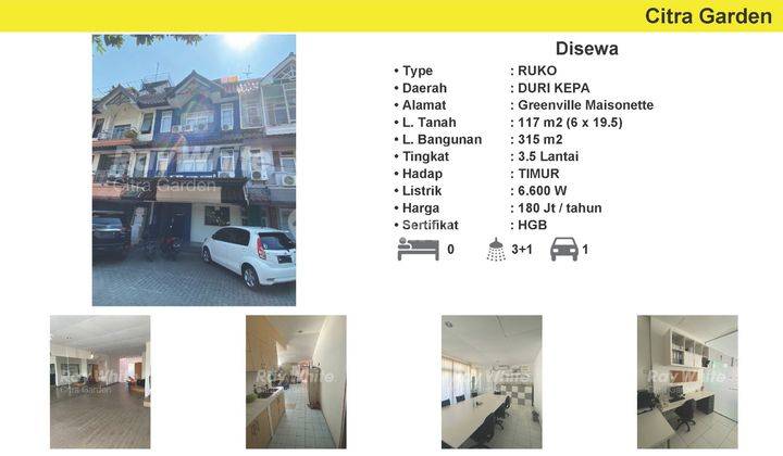 Disewakan Ruko Bagus 315 m2 Greenville Maisonette 0010-ERW 1