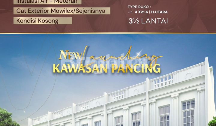 WELL ESTATE - Fishing