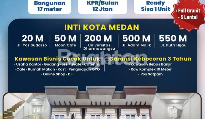 BUSINESS DISTRICT HOUSE