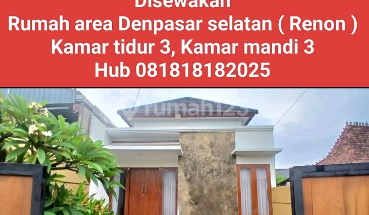 Disewakan Rumah Area Denpasar Selatan Strategis Disewakan Rumah Area Denpasar Selatan Strategis