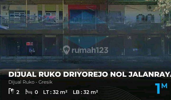 Dijual Ruko Sentra Driyorejo Siap Pakai 1