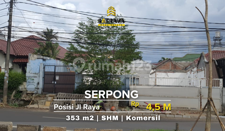 TANAH KOMERSIL DEKAT SERPONG DI BOULEVARD DEKAT SEKOLAH GEREJA