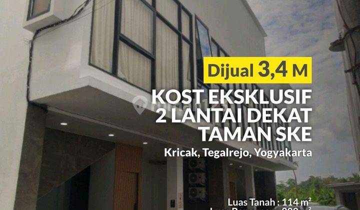 Kost Lokasi Pusat Kota 2 Lantai 1