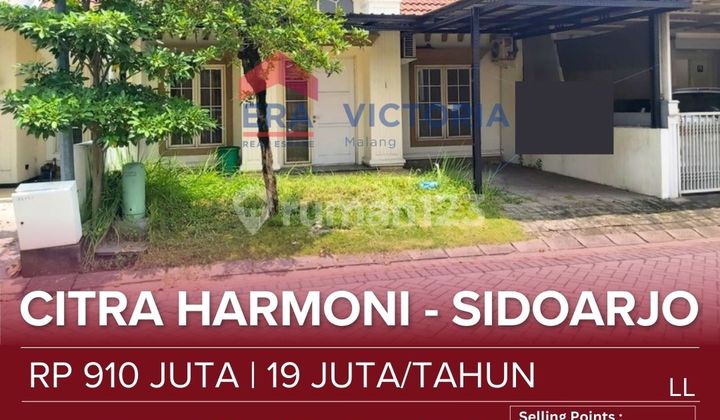 Disewa/Dijual Rumah Minimalis di Sidoarjo Kawasan Perumahan Aman dan Nyaman