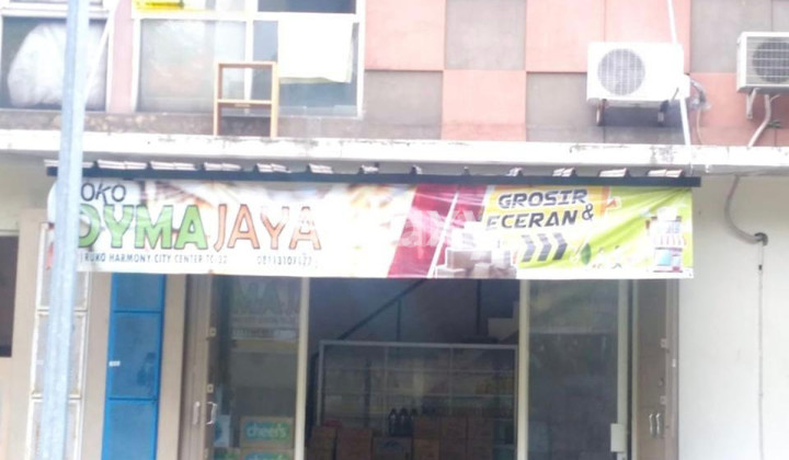 Ruko Murah Sidoarjo Ruko Murah Sidoarjo