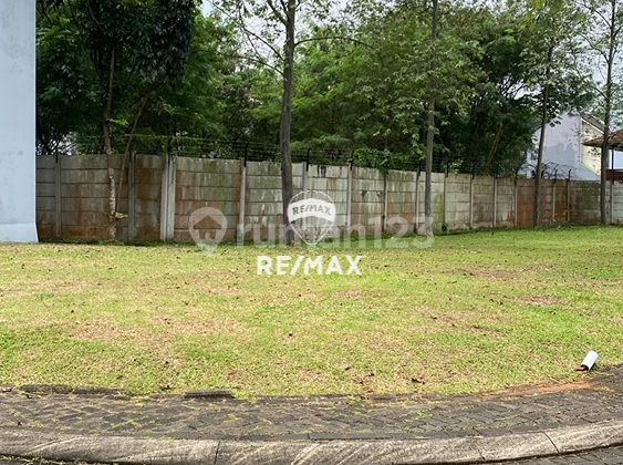 Kavling Luas Lokasi Premium Dekat Qbig - BSD City