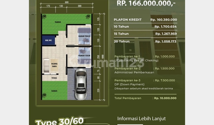 September Cheer - UTJ In September FREE Washing Machine 2