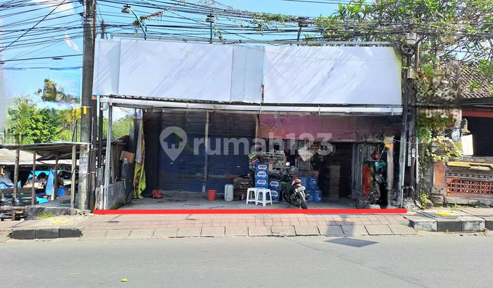 Land for Sale on the Side of Canggu Highway, Kerobokan