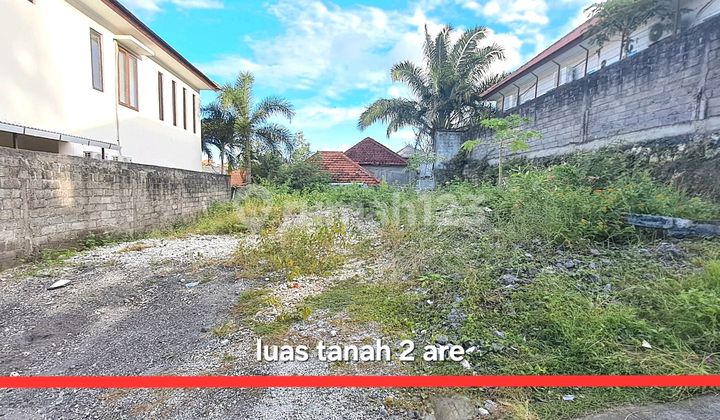Land for Sale, 2 Ares, Located Inside Park View Heights Private Estate Complex, Benoa, South Kuta.