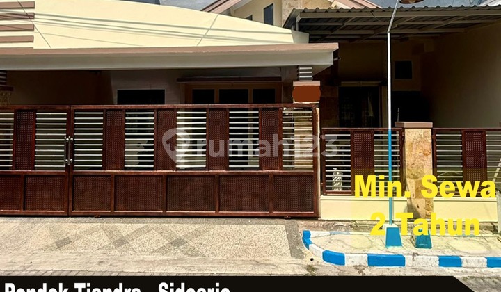 Disewakan Rumah Pondok Tjandra Sidoarjo Disewakan Rumah Pondok Tjandra Sidoarjo