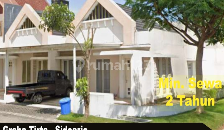 For Rent Graha Tirta Sidoarjo House