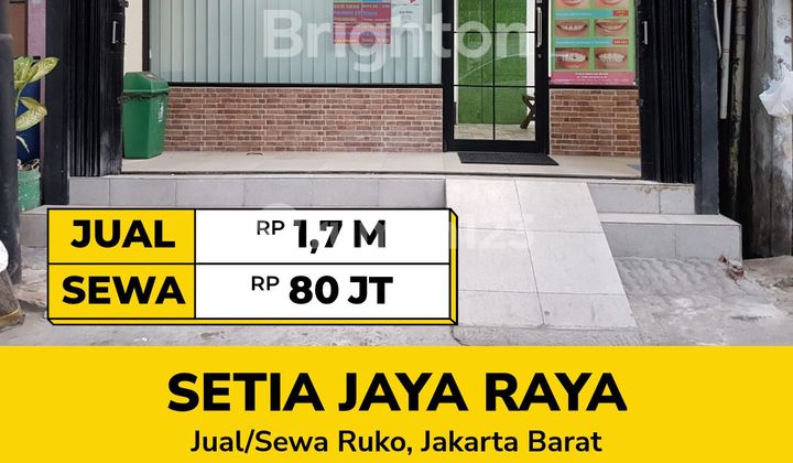 Rumah Bagus HGB di Jelambar