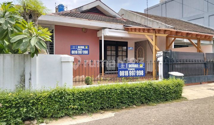 Disewakan Murah Bintaro Pesanggrahan Jakarta Selatan