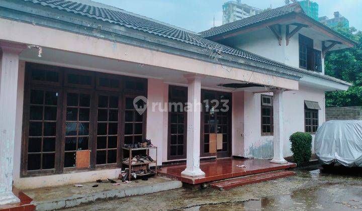 Rumah Shm, Dekat Akses Tol  Di Tanjung Barat - Jakarta Selatan  2