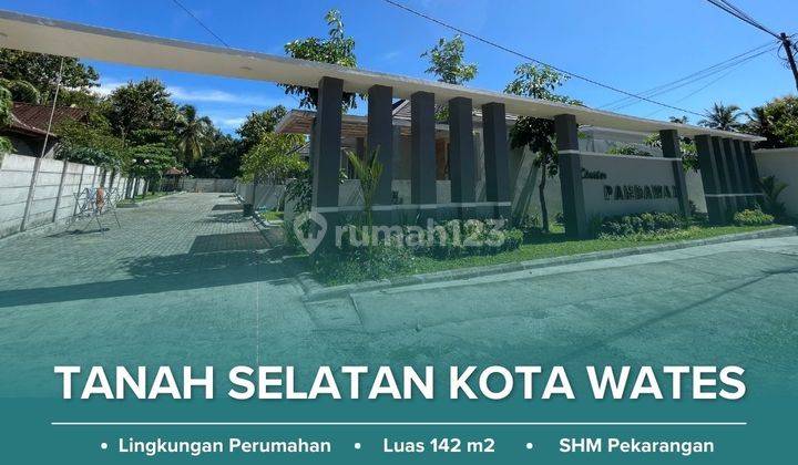 Milik Pribadi, Pekarangan Jogja Dijual, Spot Kota Wates 1