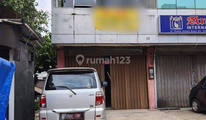 Dijual Cepat Ruko Siap Pakai, Radio Dalam  1