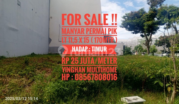 Ready-to-Build PIK Plot !!