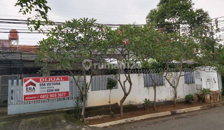 Cepat Rumah Tua di Cipinang Jaya, Jakarta Timur 1