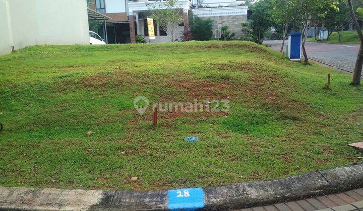 Kavling Hoek di Cluster Kireina Park Bsd, Bebas Banjir 2