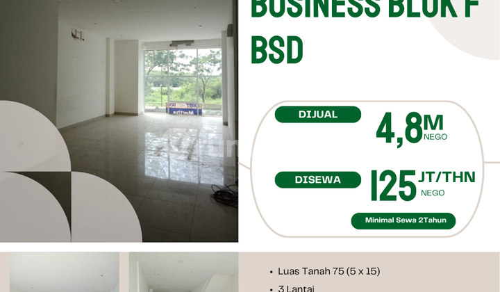 The Icon Business Park