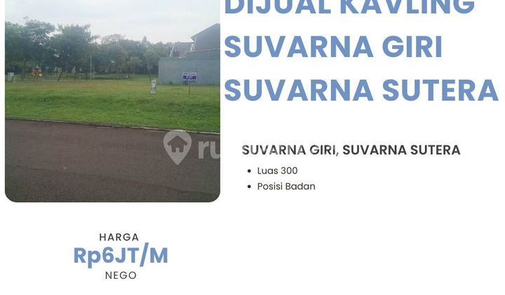 FOR SALE PLOT CLUSTER GIRI SUVARNA SUTERA