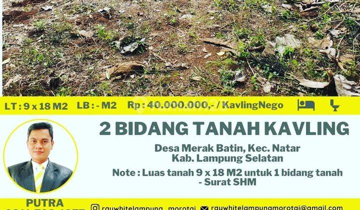 Gudang Murah Dilingkungan Pergudangan. Aman Dan Dijaga 24 Jam 2