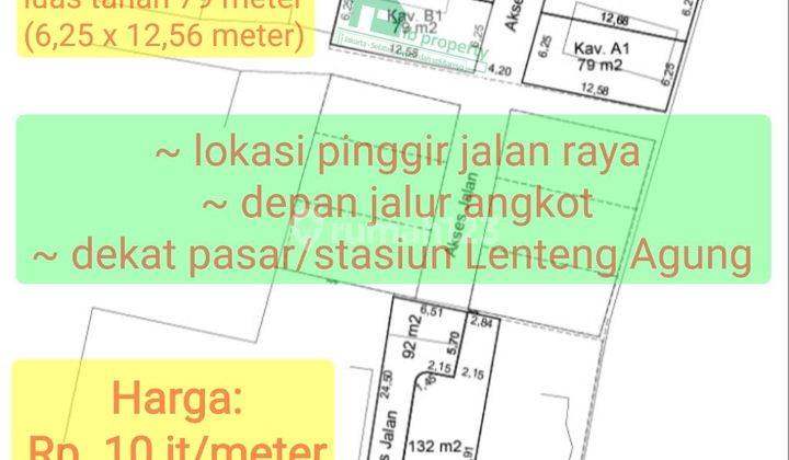 UNIT TERAKHIR & TERMURAH - TANAH KAVLING STRATEGIS (79 METER) DALAM CLUSTER DI JAGAKARSA, DEPAN JALUR ANGKOT DAN DEKAT PASAR/STASIUN LENTENG AGUNG  1