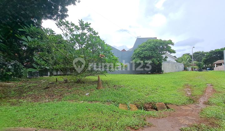 Dijual Kavling Huk Kencana Loka Bsd Dekat Sekolah, Akses Mudah