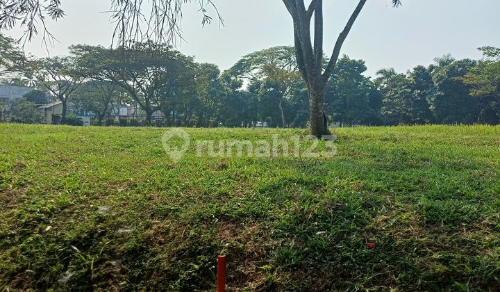 Dijual Kavling Murah Siap Bangun di Citra Raya Cikupa 