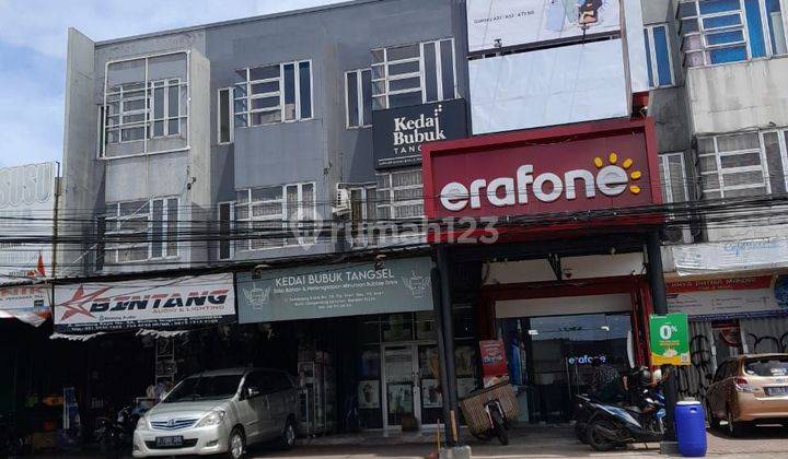 Ruko Dijual Lelang JL Raya jombang No 5C Pondok Aren Tangsel 1