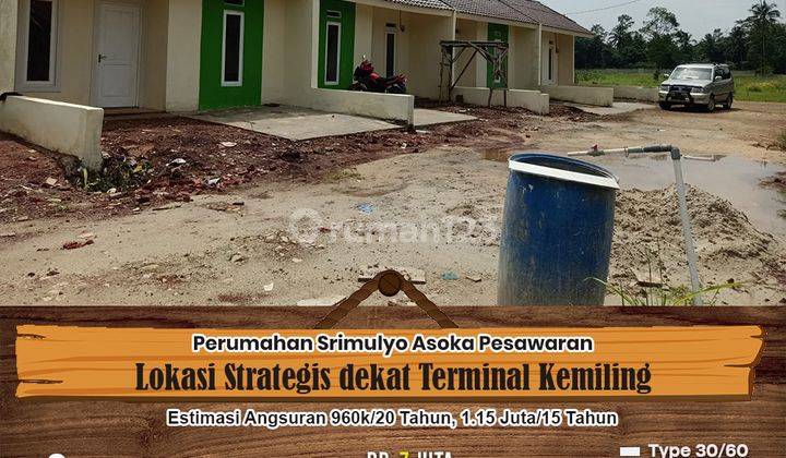 Perumahan Subsidi One Gate Sistem di Kemiling Bandar Lampung 10
