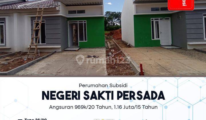 Rumah Subsidi 2 Kamar di Dekat Pondok Dinniyah Putri  1